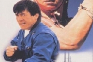 Jackie Chan ist Nobody